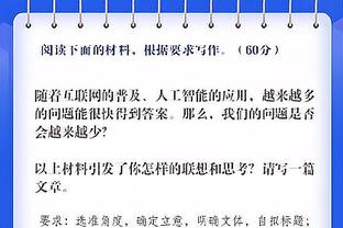 高效发挥！德罗赞半场14中8得22分4助 次节独得13分